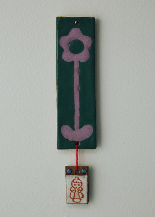 Thomas Colligan, Ornament #4