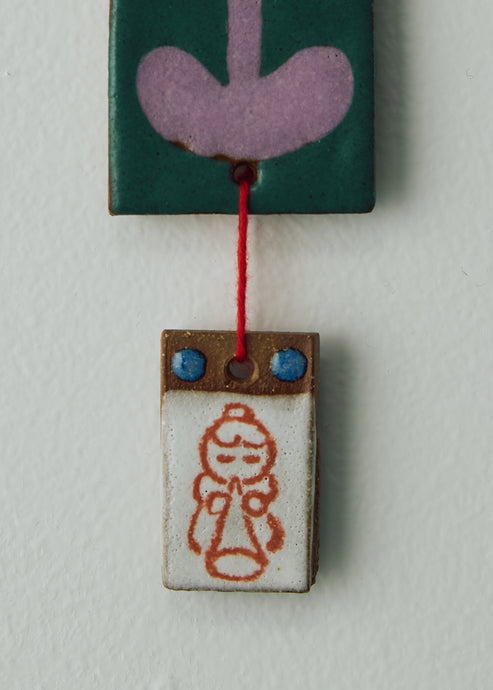 Thomas Colligan, Ornament #4