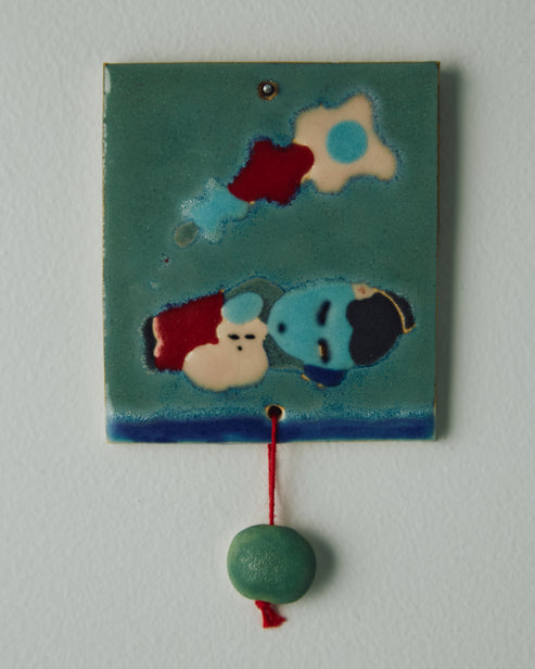 Thomas Colligan, Ornament #10