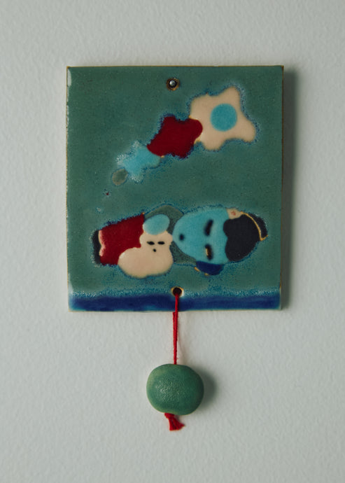 Thomas Colligan, Ornament #10