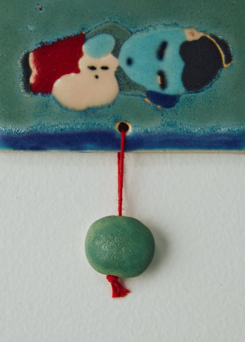 Thomas Colligan, Ornament #10