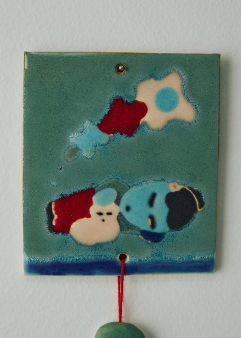 Thomas Colligan, Ornament #10