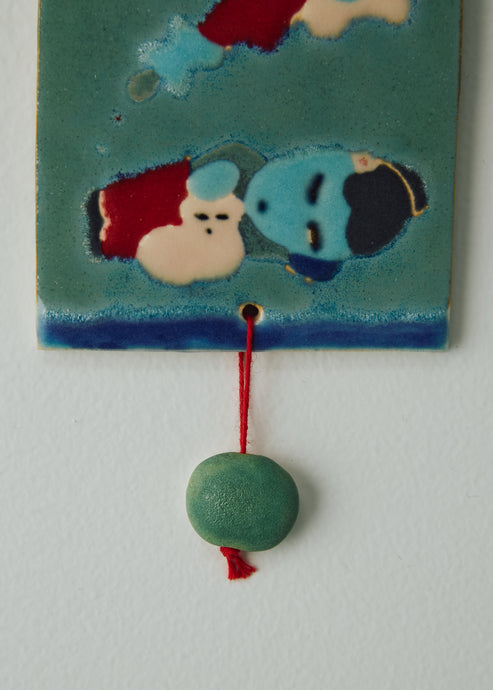 Thomas Colligan, Ornament #10