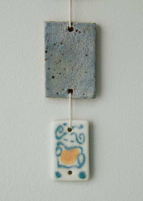 Thomas Colligan, Ornament #12