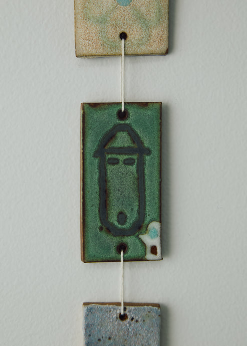 Thomas Colligan, Ornament #12