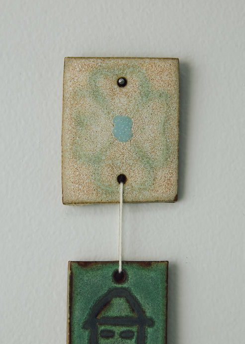 Thomas Colligan, Ornament #12