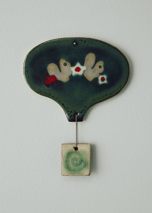 Thomas Colligan, Ornament #14