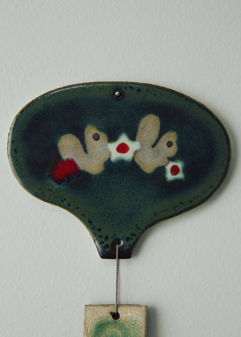 Thomas Colligan, Ornament #14