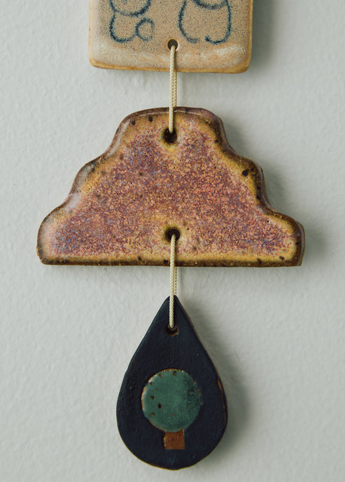 Thomas Colligan, Ornament #15