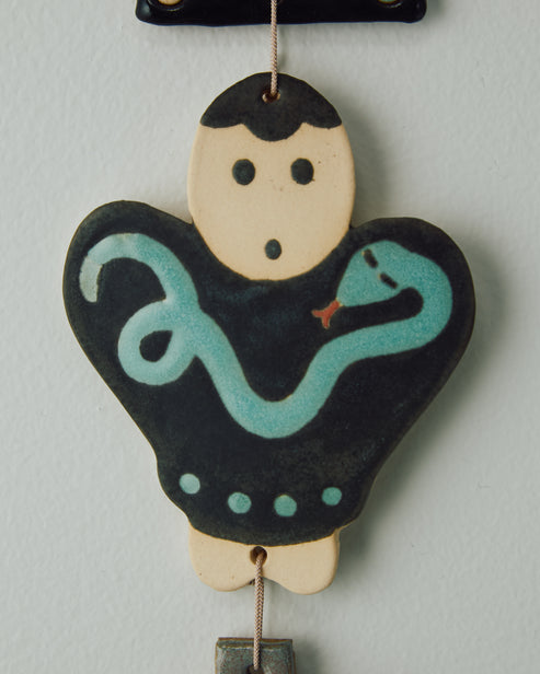 Thomas Colligan, Ornament #17