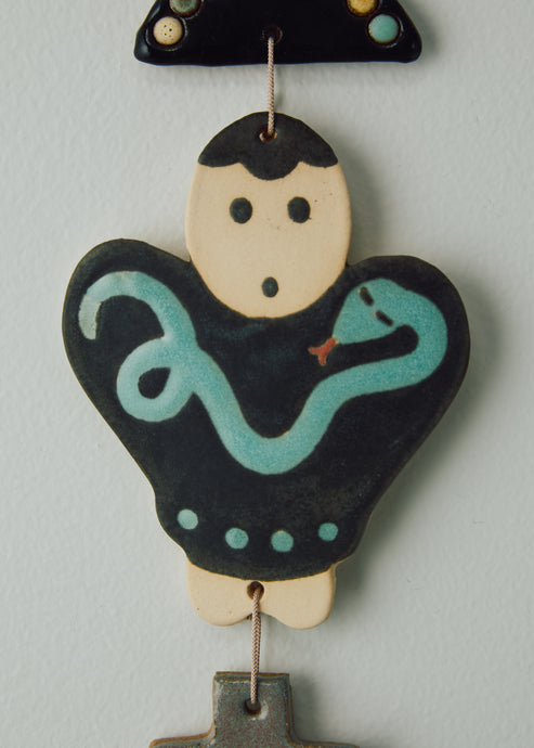 Thomas Colligan, Ornament #17