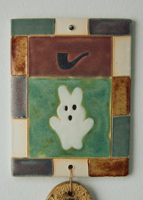 Thomas Colligan, Ornament #19