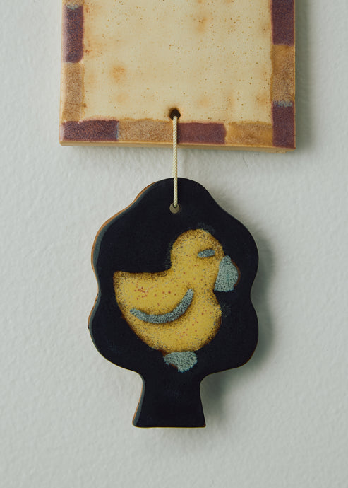 Thomas Colligan, Ornament #21