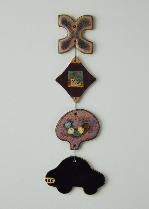 Thomas Colligan, Ornament #22