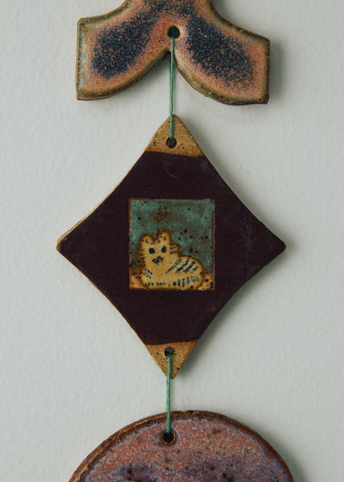 Thomas Colligan, Ornament #22