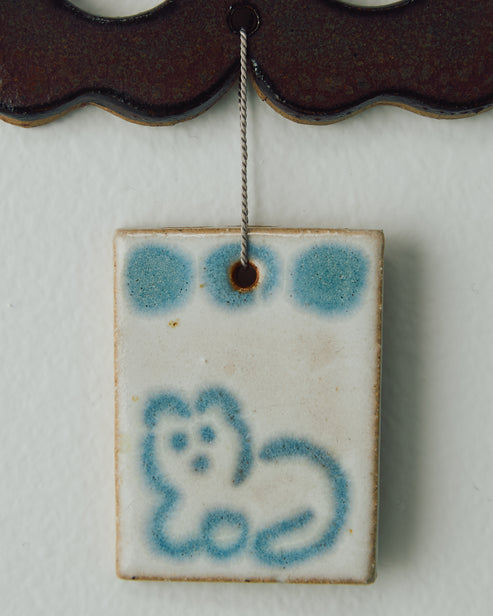 Thomas Colligan, Ornament #25