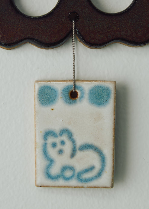 Thomas Colligan, Ornament #25