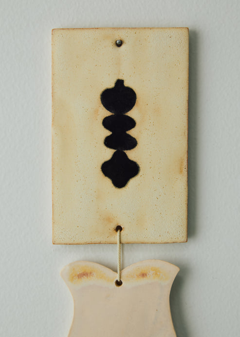 Thomas Colligan, Ornament #27