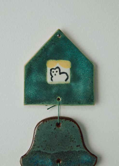 Thomas Colligan, Ornament #28