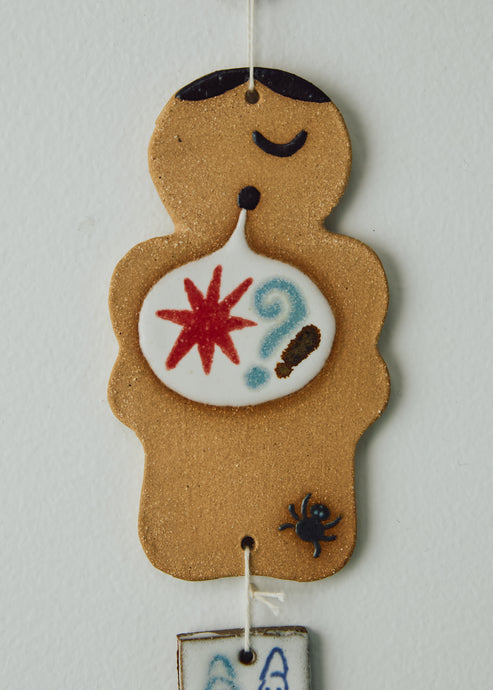 Thomas Colligan, Ornament #34