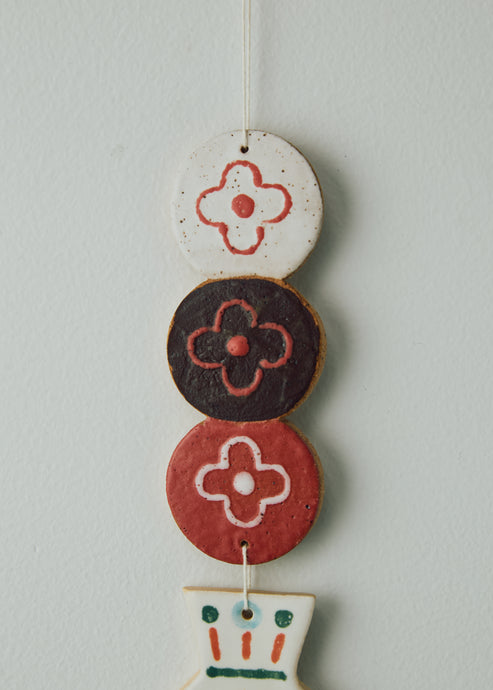 Thomas Colligan, Ornament #36