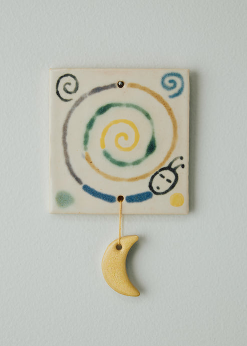 Thomas Colligan, Ornament #36