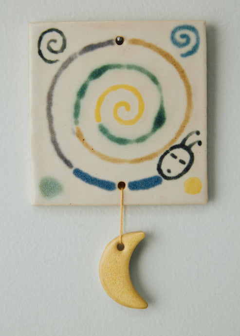 Thomas Colligan, Ornament #37