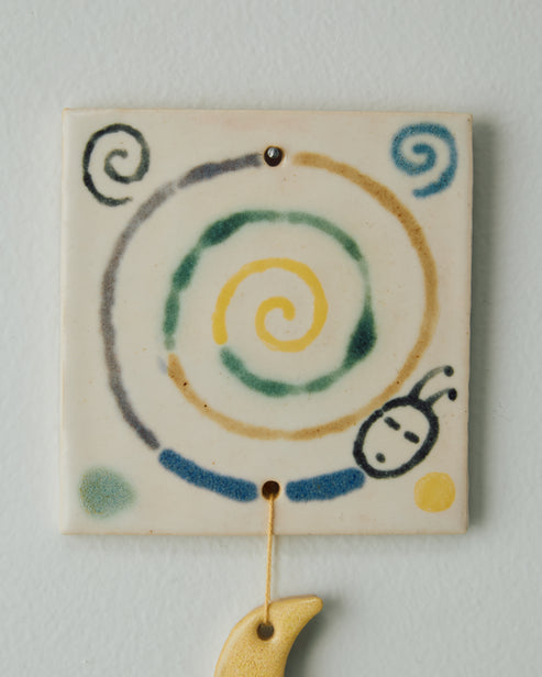 Thomas Colligan, Ornament #37