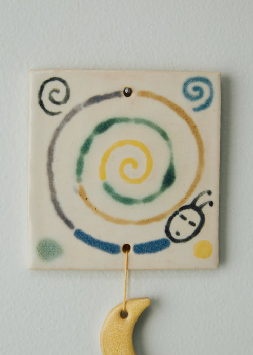 Thomas Colligan, Ornament #37