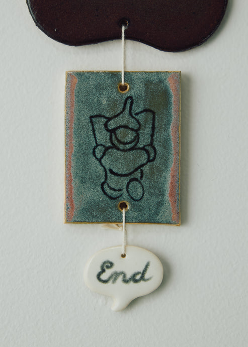 Thomas Colligan, Ornament #42