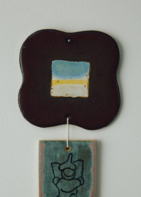 Thomas Colligan, Ornament #42