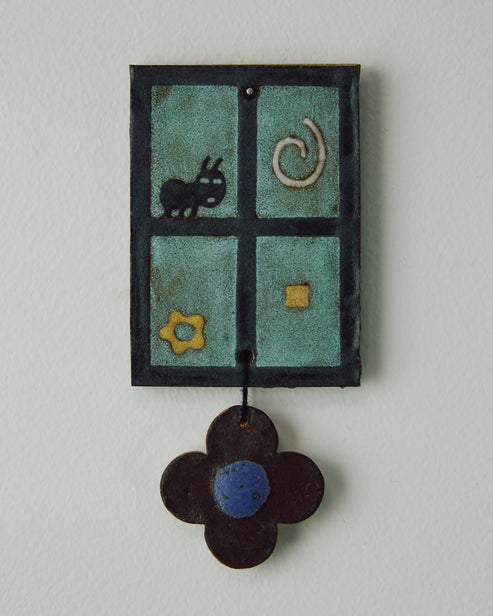 Thomas Colligan, Ornament #47