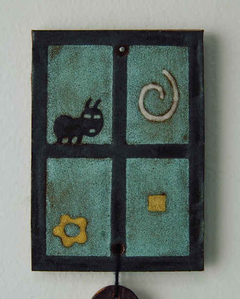 Thomas Colligan, Ornament #47
