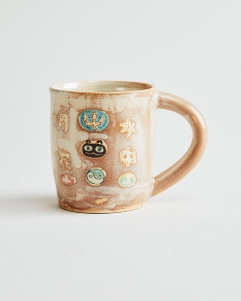 Sakura Tokiyama, Mug #4