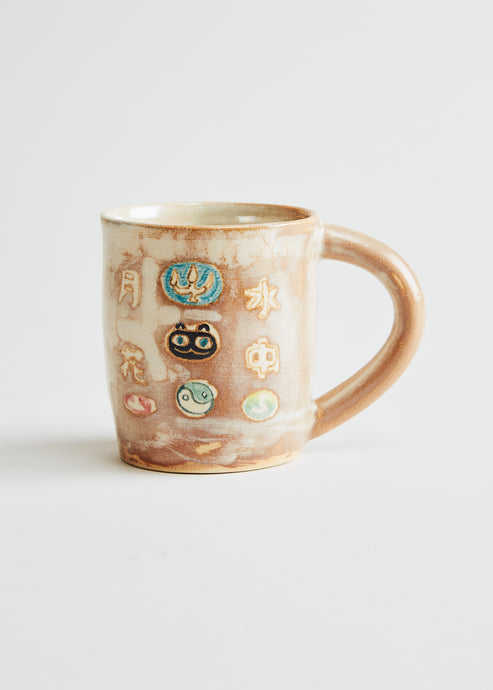Sakura Tokiyama, Mug #4