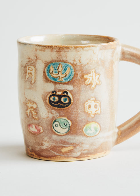 Sakura Tokiyama, Mug #4