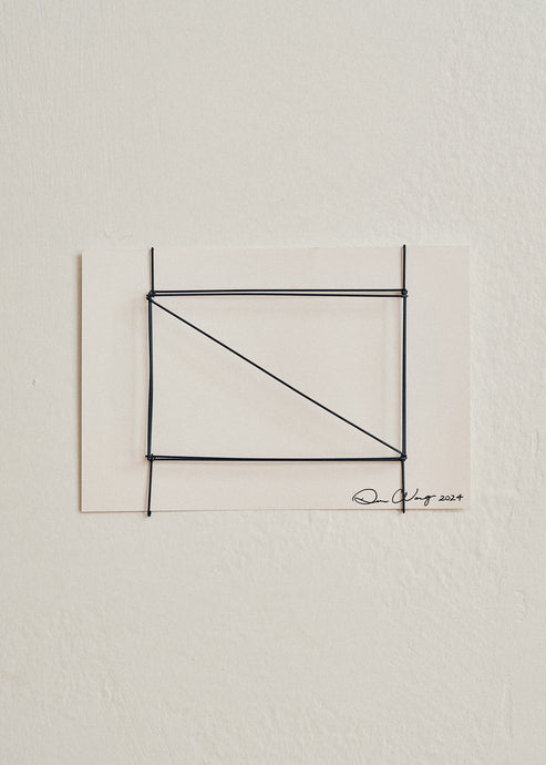 Rose Wong, Drawing #2