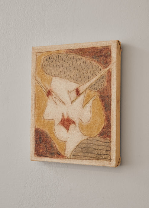 Camilo Medina, “Pierdo La Calma”