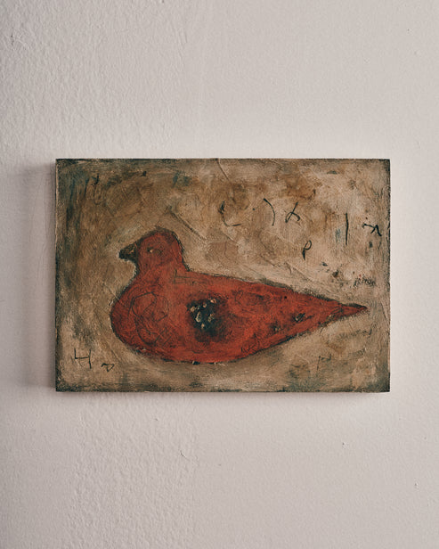 Satoko Morishita, Bird #11
