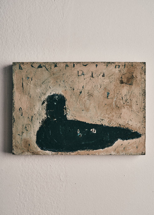 Satoko Morishita, Bird #6