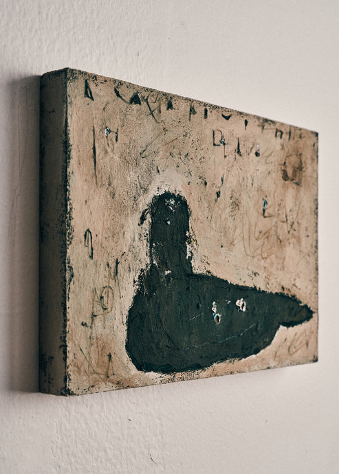 Satoko Morishita, Bird #6