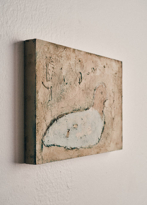 Satoko Morishita, Bird #8