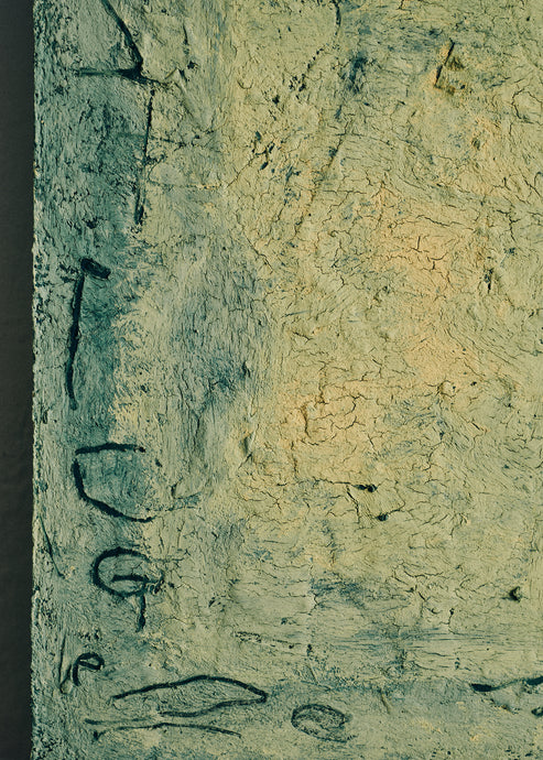 Satoko Morishita, World of Light