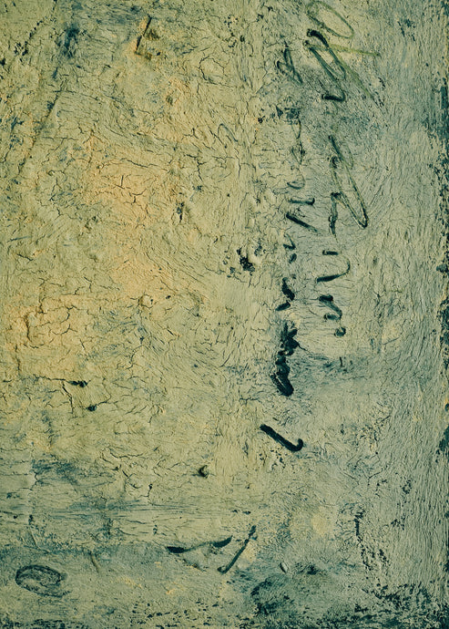 Satoko Morishita, World of Light