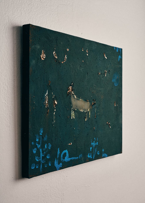 Satoko Morishita, In The Forest