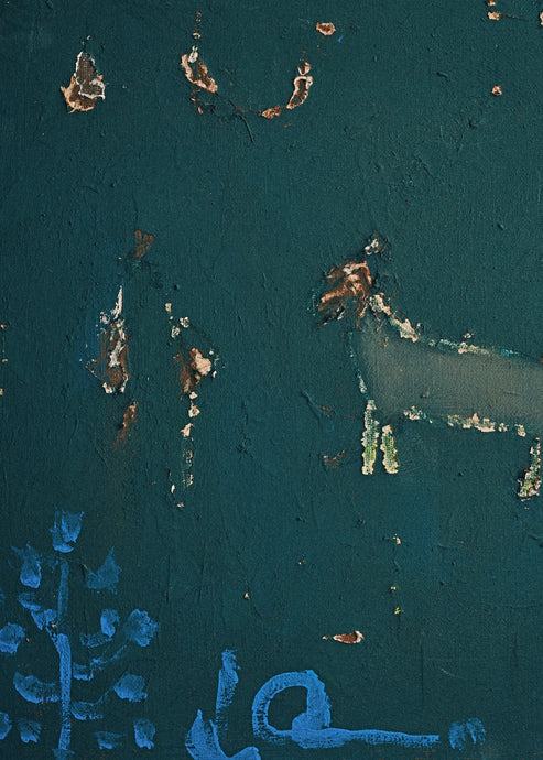 Satoko Morishita, In The Forest