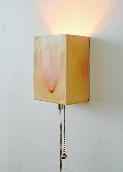 s-u-m studio, Wall Lamp, Light Rays