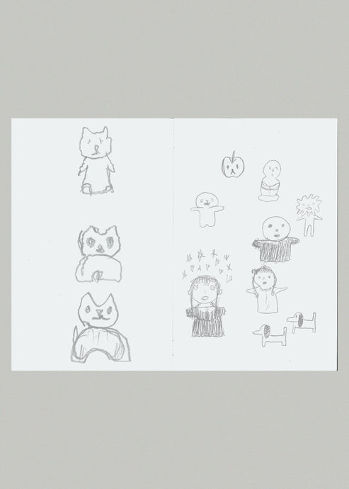 Michael Leach, "Sketches" Zine
