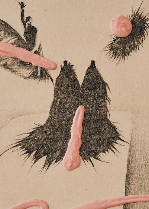 Camilo Medina, “La Danza De La Realidad”