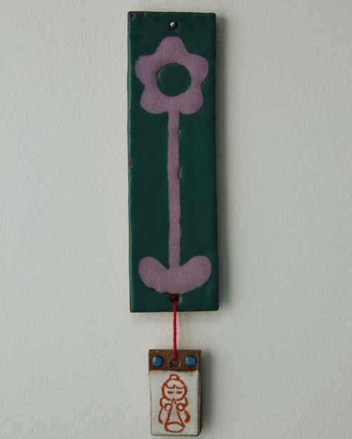 Thomas Colligan, Ornament #4